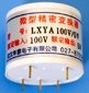 LXYA测量用电压-电压变换器