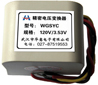 WGSYC 故障录波用电压-电压变换器